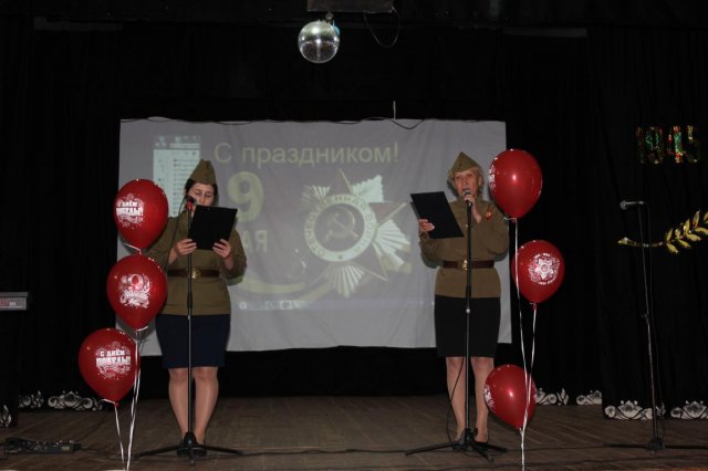 ДЕНЬ ПОБЕДЫ!!!